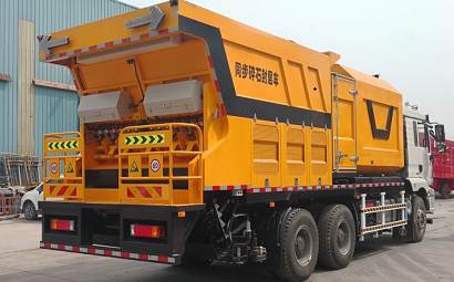 How to construct asphalt gravel synchronous sealing truck